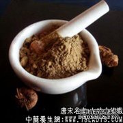 七味白术散适用的症状_七味白术散临床应用