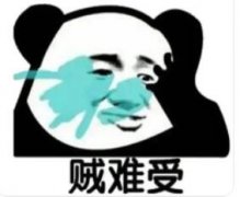 什么叫坏死?什么叫变性?常发生于什么病?